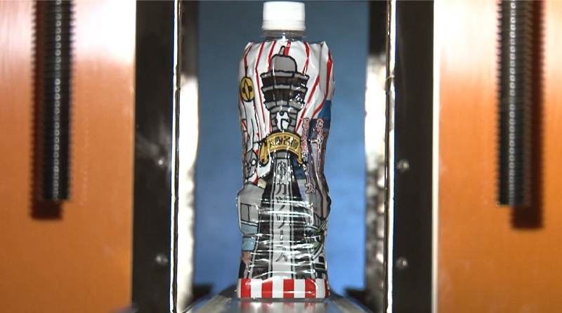 シュリンク装置TORNADO