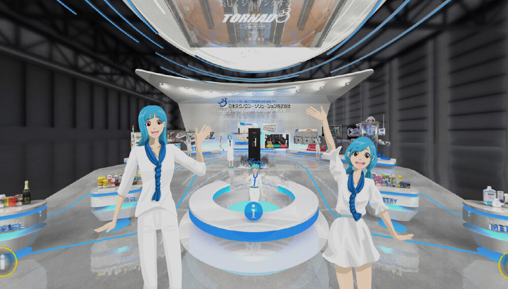 VR3D展示会